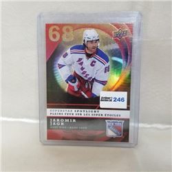 2008 Upper Deck - McDonald's - Superstar Spotlight