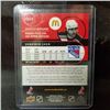 Image 2 : 2008 Upper Deck - McDonald's - Superstar Spotlight