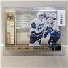 Image 1 : 2005-06 Upper Deck - Parkhurst - Season Highlights