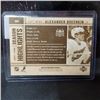 Image 2 : 2005-06 Upper Deck - Parkhurst - Season Highlights