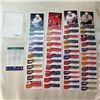 Image 1 : 2011 Upper Deck - Victory - Rookie (49 Cards)