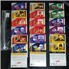 Image 2 : 2010-11 Upper Deck - Victory Rookie (18 Cards)