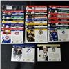 Image 2 : 2011 Panini Score Supreme Team (19 Cards)