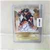 Image 1 : 2013/14 Upper Deck - Hockey - Ultimate Rookies