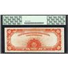 Image 2 : 1922 $10 Gold Certificate Note Fr.1173 PCGS Gem New 65PPQ