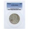 1918-S Walking Liberty Half Dollar Coin PCGS MS64