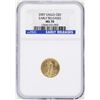 Image 1 : 2007 $5 American Gold Eagle Coin NGC MS70 Early Releases