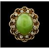 Image 1 : 14K Yellow Gold Jade and Diamond Ring