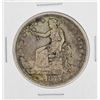 Image 1 : 1875-CC $1 Seated Liberty Silver Trade Dollar Coin