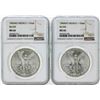 Image 1 : Set of 1983MO-1984MO Mexico 1 Onza Silver Libertad Coins NGC MS66