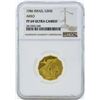 Image 1 : 1986 Israel 5 New Sheqalim Gold Proof Coin NGC PF69 Ultra Cameo