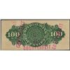 Image 2 : 1917 $100 Imperial Bank of Canada British American Bank Note - Contemporary Coun