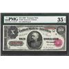 Image 1 : 1890 $10 Treasury Note Fr.368 PMG Choice Very Fine 35EPQ