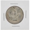 Image 1 : 1925 Lexington-Concord Sesquicentennial Commemorative Half Dollar Coin