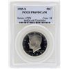 Image 1 : 1985-S Kennedy Half Dollar Coin PCGS PR69DCAM