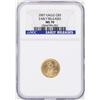 Image 1 : 2007 $5 American Gold Eagle Coin NGC MS70 Early Releases