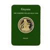 Image 1 : 1976 Guyana $100 Gold Proof Coin