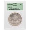 Image 1 : 1996-D $1 Rowing Olympic Commemorative Silver Dollar Coin PCGS MS69