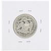 Image 2 : 1875 Seated Liberty Quarter Silver Coin