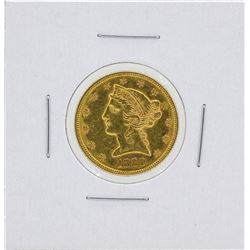 1880 $5 Liberty Head Half Eagle Gold Coin