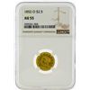 Image 1 : 1852-O $2 1/2 Liberty Head Quarter Eagle Gold Coin NGC AU55