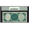 Image 2 : 1875 $5 Woodchopper Legal Tender Note Fr.68 PCGS Very Choice New 64PPQ