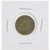 Image 1 : 1867 Shield Nickel Coin