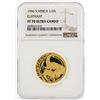 Image 1 : 1996 South Africa 1/2 Natura Elephant 1/2 oz Gold Coin NGC PF70 Ultra Cameo