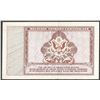 Image 2 : Series 472 $1 Military Payment Certificate Note