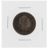 Image 1 : 1883 Kingdom of Hawaii Quarter Coin
