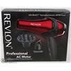 Image 1 : REVLON IONSELECT TOURMALINE CERAMIC 1875W DRYER