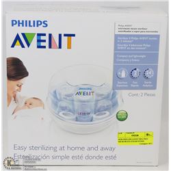 NEW PHILIPS AVENT BPA FREE MICROWAVE STEAM STERILE