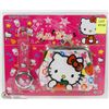 Image 1 : NEW KIDS WATCH AND WALLET SET