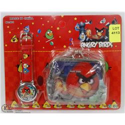 NEW KIDS WATCH AND WALLET SET