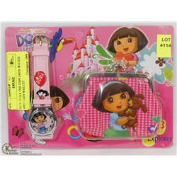 NEW KIDS WATCH AND WALLET SET