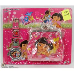 NEW KIDS WATCH AND WALLET SET