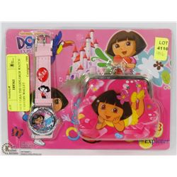 NEW KIDS WATCH AND WALLET SET