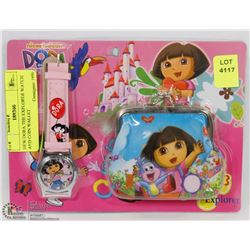 NEW KIDS WATCH AND WALLET SET