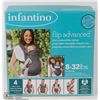 Image 1 : INFANTINO FLIP ADVANCED 4-IN-1 CONVERTIBLE CARRIER