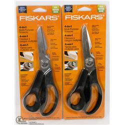 LOT OF 2 FISKARS 4-IN-1 MULTIPURPOSE SCISSORS