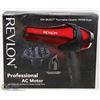 Image 1 : REVLON ION SELECT TOURMALINE CERAMIC 1875 DRYER