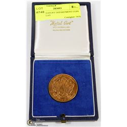 USA TREASURY DEPARTMENT COIN IN DISPLAY