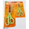 Image 1 : 2 FISKARS NON STICK BLADE COATING SCISSORS
