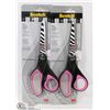 Image 1 : 2 SCOTCH 8" MULTIPURPOSE SCISSORS