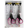 Image 1 : 2 SCOTCH 8" MULTIPURPOSE SCISSORS
