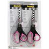 Image 1 : 2 SCOTCH 8" MULTIPURPOSE SCISSORS