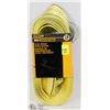 Image 1 : 15FT TUNE IT TOW STRAP WITH HOOKS