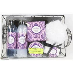 NEW CELEBRATE GIFT PACKAGE W/BATH GIFT