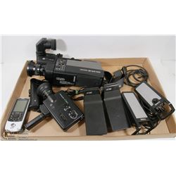 FLAT WITH 2 VINTAGE VIDEO CAMERAS, 2 SETS OF