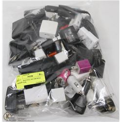 LARGE BAG FULL OF USB WALL PLUG-INS &